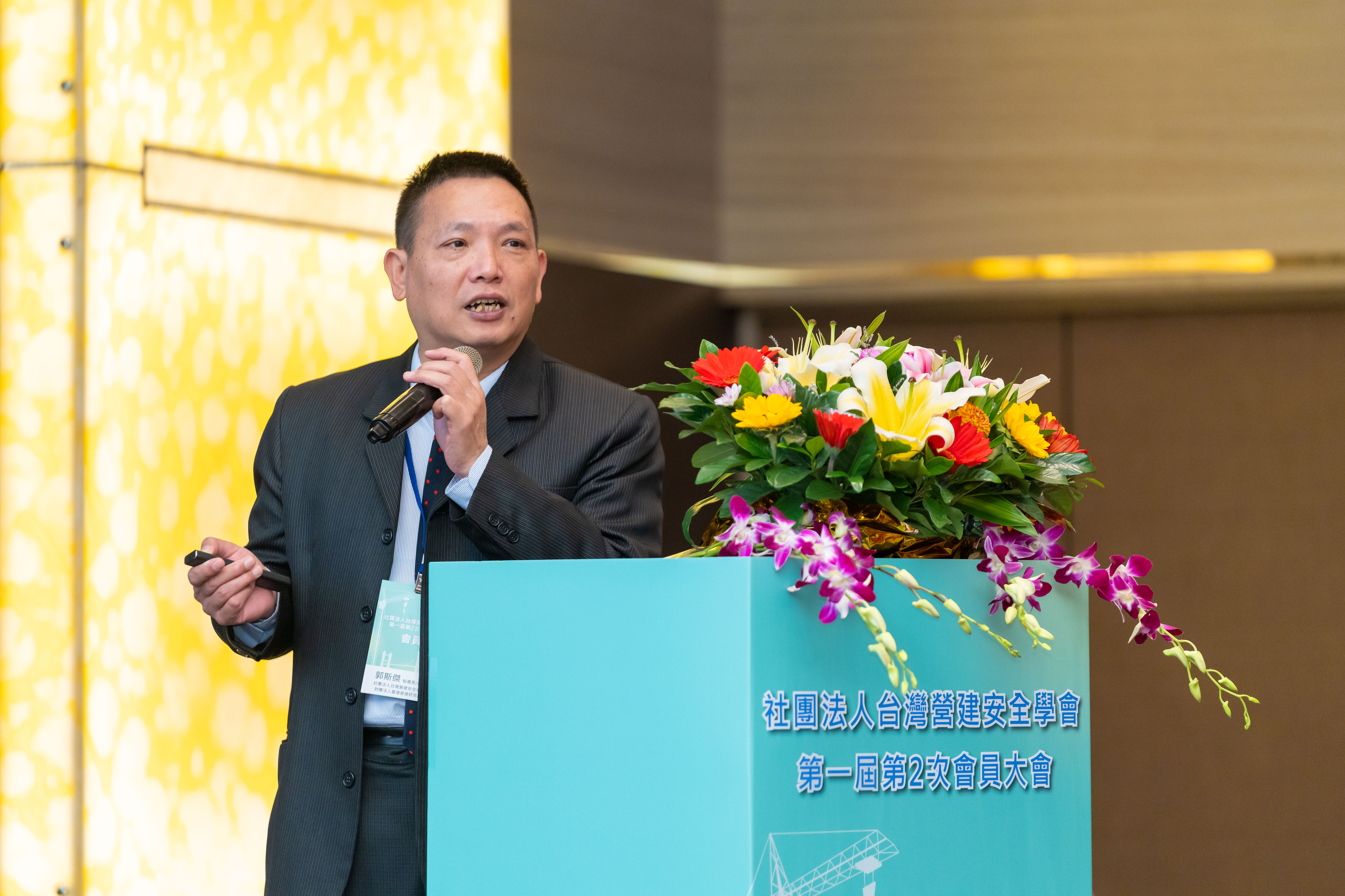 麗明營造 陳水添 執行副總