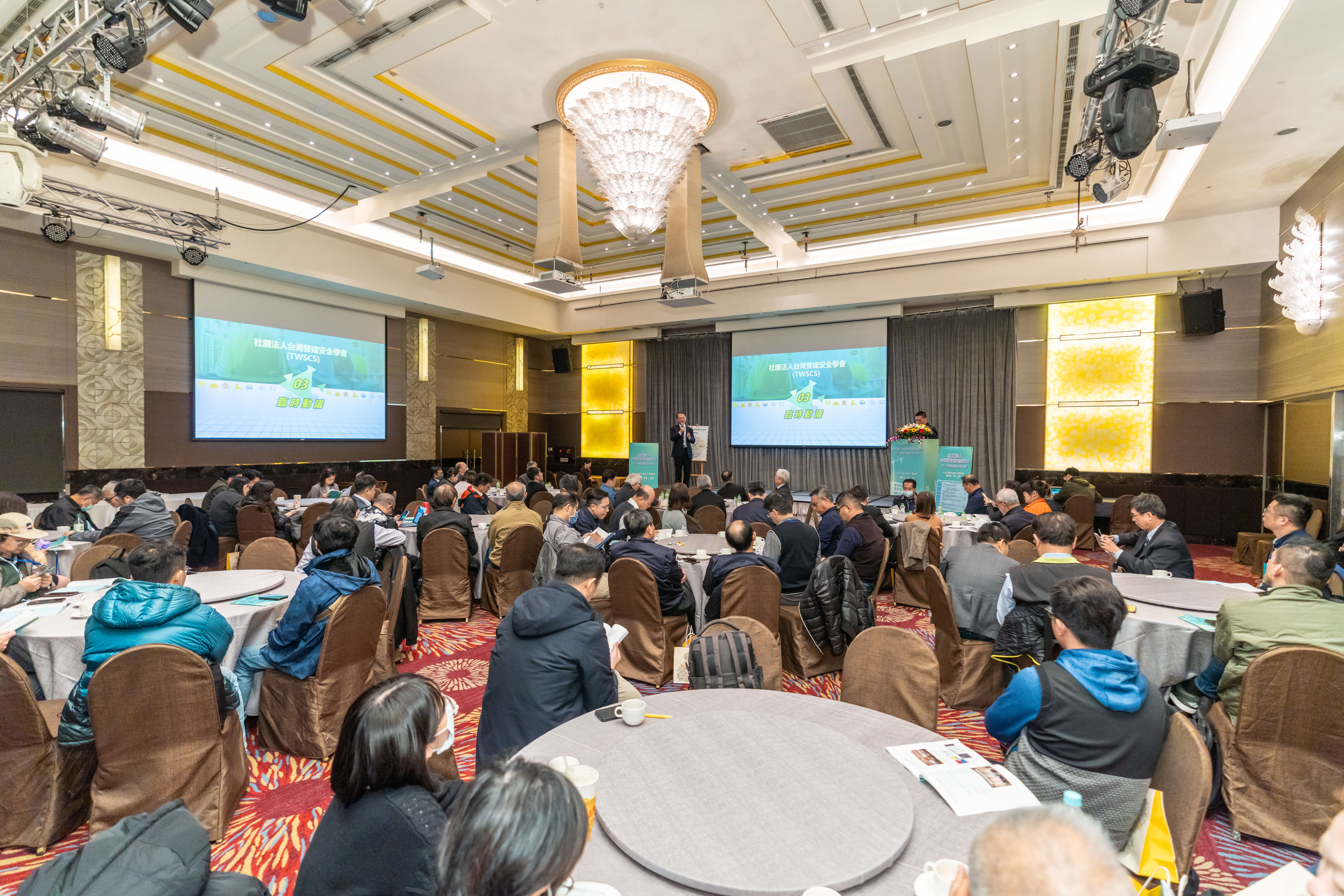 劦盛工程 宋昌國 總經理