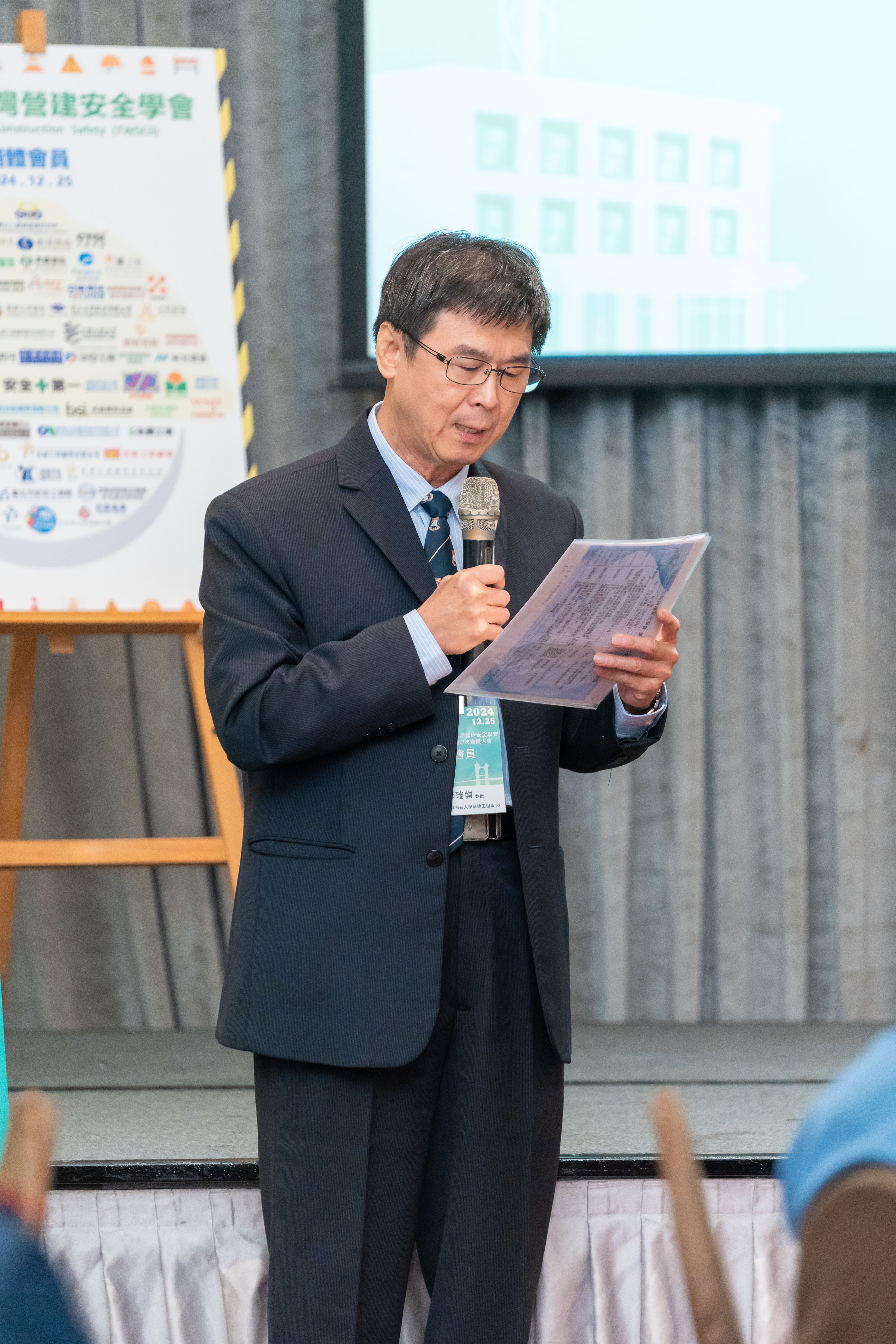 潤弘精密 傅籌瑩 襄理