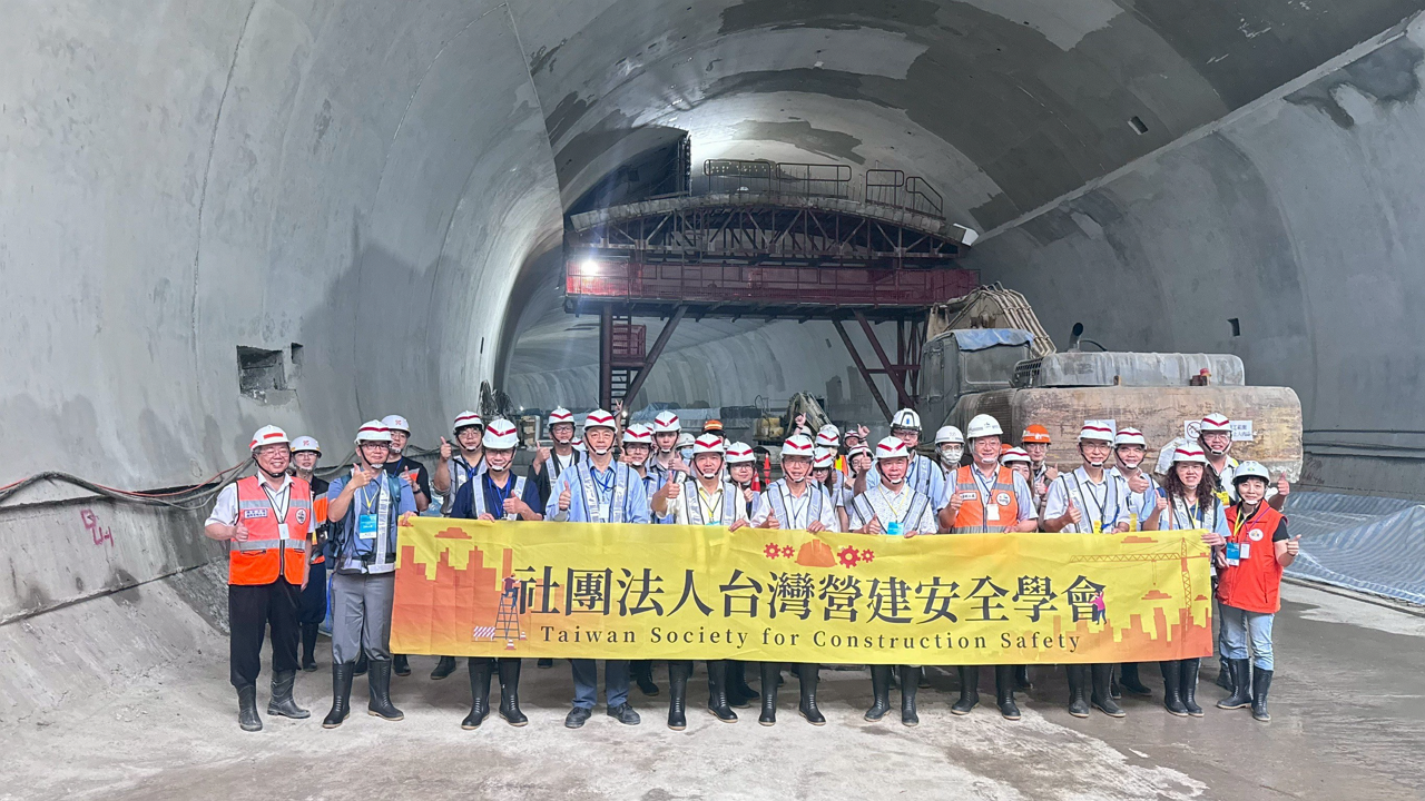 1140505-生技園區工程-工程參訪