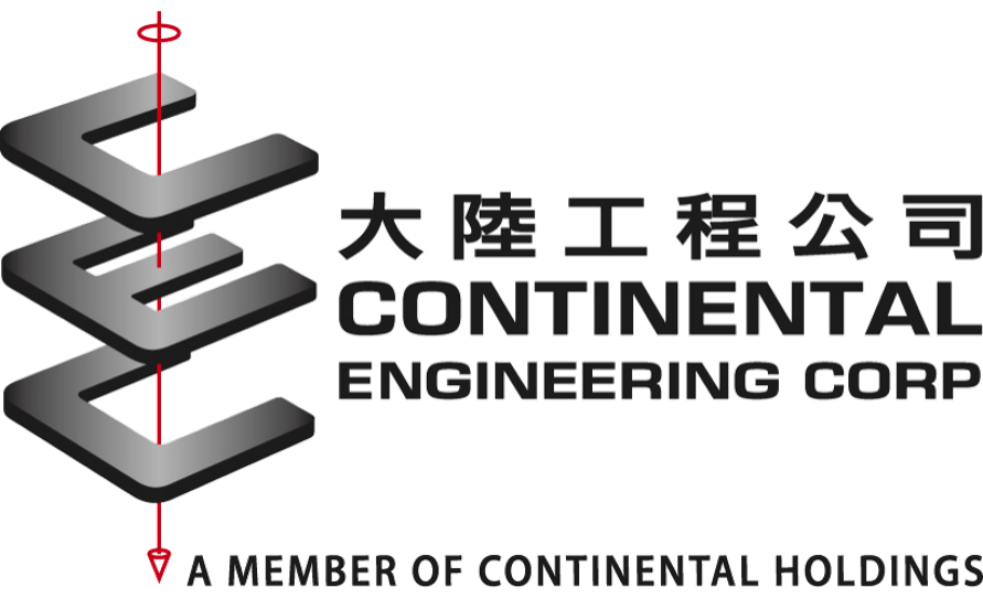 大陸工程股份有限公司